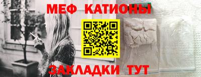 ALPHA PVP Будённовск