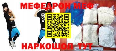 не бодяженный Бугуруслан