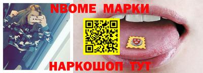 ALPHA PVP Будённовск