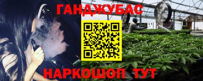 не бодяженный Бугуруслан