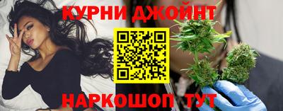 мефедрон Бузулук
