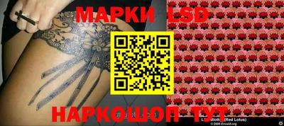 мефедрон Бузулук