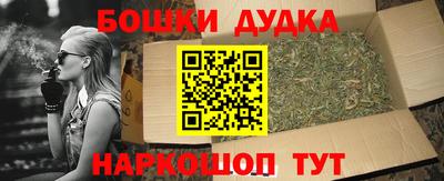 не бодяженный Бугуруслан
