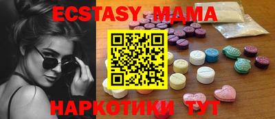не бодяженный Бугуруслан