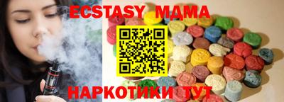 не бодяженный Бугуруслан
