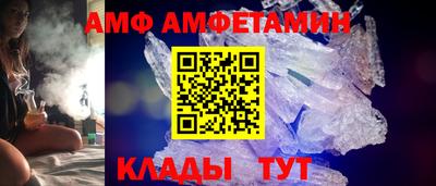 не бодяженный Бугуруслан