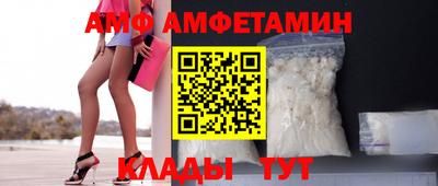 не бодяженный Бугуруслан