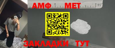 не бодяженный Бугуруслан