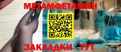 не бодяженный Бугуруслан