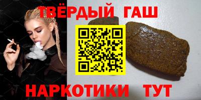 ALPHA PVP Будённовск