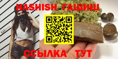 не бодяженный Бугуруслан