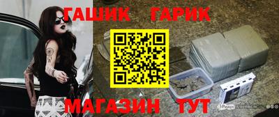 ALPHA PVP Будённовск