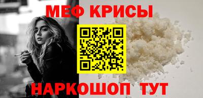 ALPHA PVP Будённовск